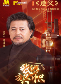 综合久久综合久久
